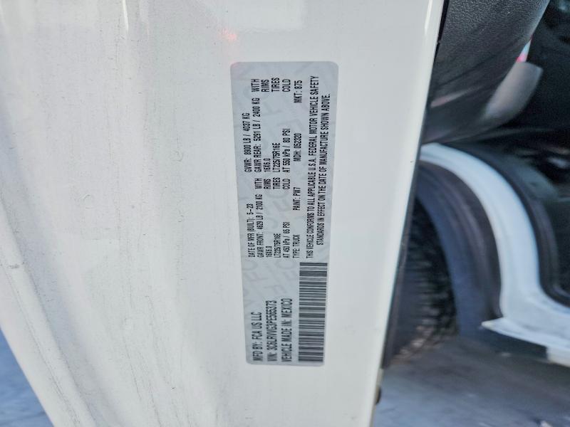 2023 Ram Promaster 2500 მანქანა იყიდება აუქციონზე, vin: 3C6LRVVG3PE565373, აუქციონის ნომერი: 55744026