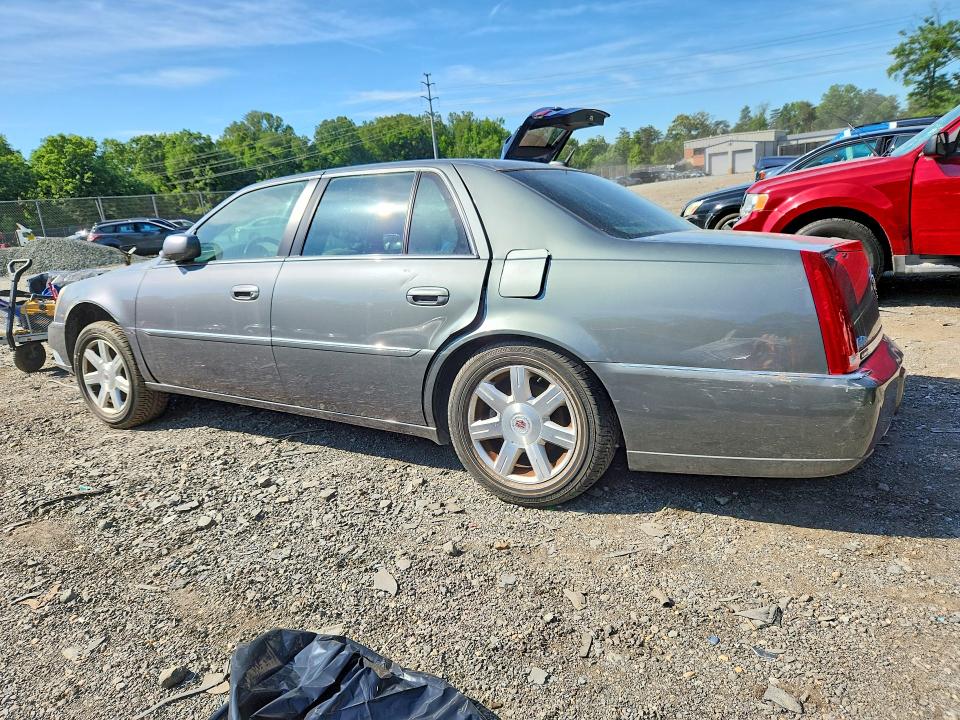 Продажа на аукционе авто 2007 Cadillac Dts, vin: 1G6KD57Y37U222365, номер лота: 55022836