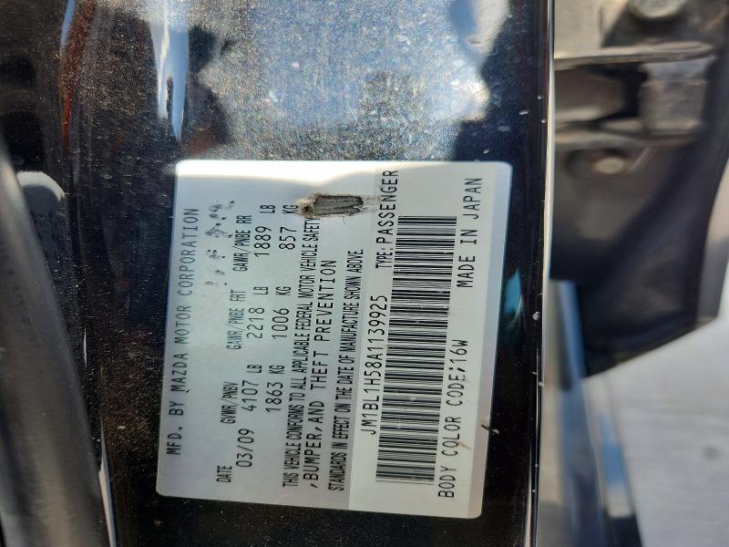 Продажа на аукционе авто 2010 Mazda 3, vin: JM1BL1H58A1139925, номер лота: 55471026