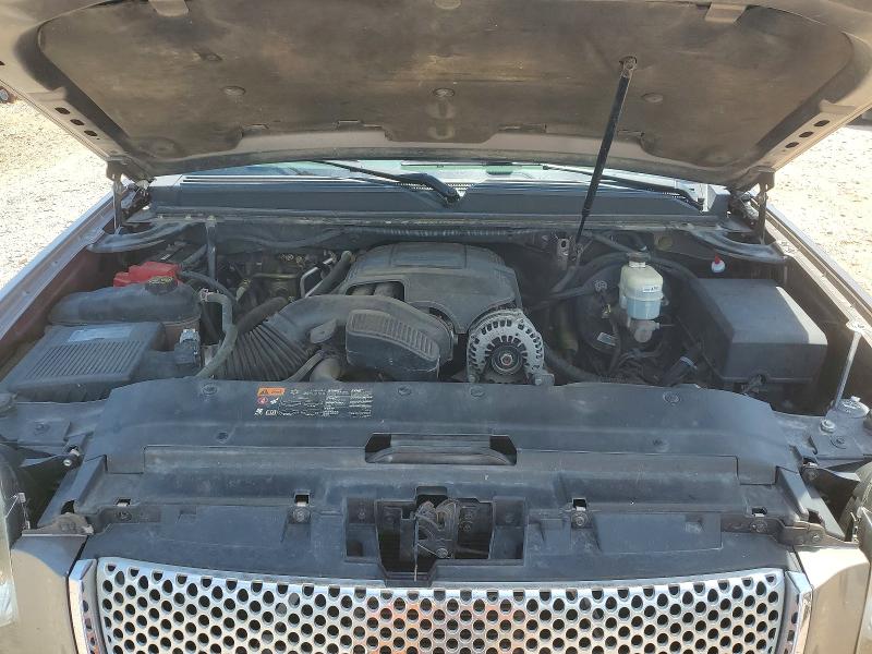2014 Gmc Yukon Xl მანქანა იყიდება აუქციონზე, vin: 1GKS1MEFXER125198, აუქციონის ნომერი: 57400756