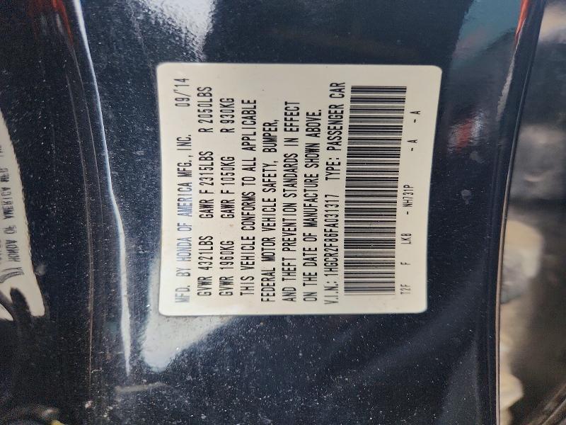 Aukcja sprzedaży 2015 Honda Accord, vin: 1HGCR2F86FA031317, numer aukcji: 56640096