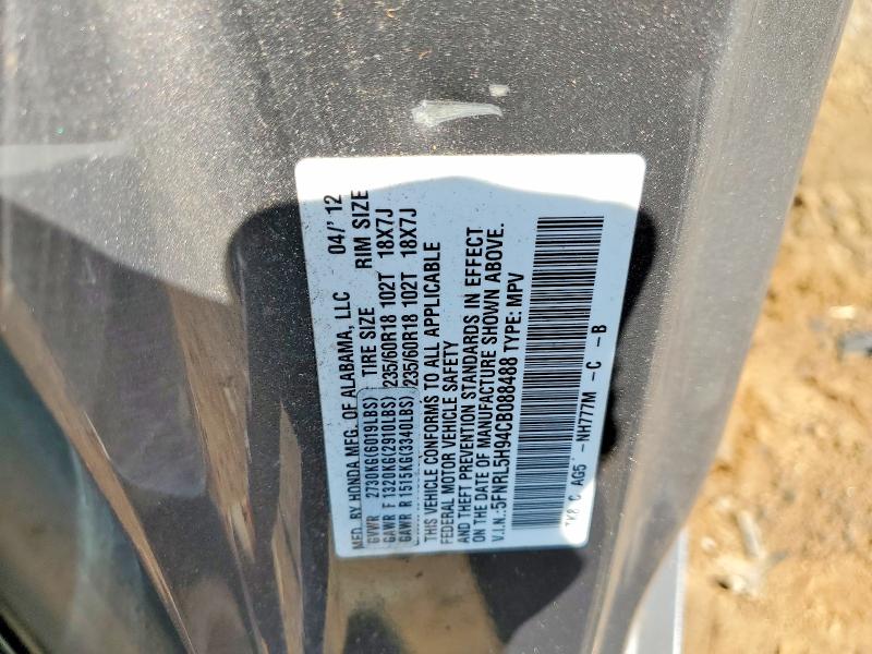 56079496 :رقم المزاد ، 5FNRL5H94CB088488 vin ، 2012 Honda Odyssey مزاد بيع