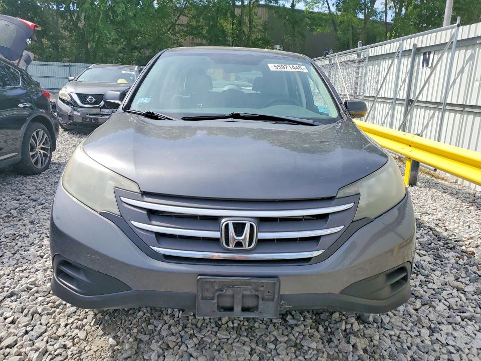 2012 Honda Cr-v მანქანა იყიდება აუქციონზე, vin: 5J6RM4H35CL031811, აუქციონის ნომერი: 55921446