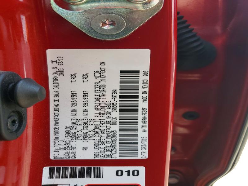 2019 Toyota Tacoma მანქანა იყიდება აუქციონზე, vin: 3TMCZ5AN7KM238065, აუქციონის ნომერი: 59267456