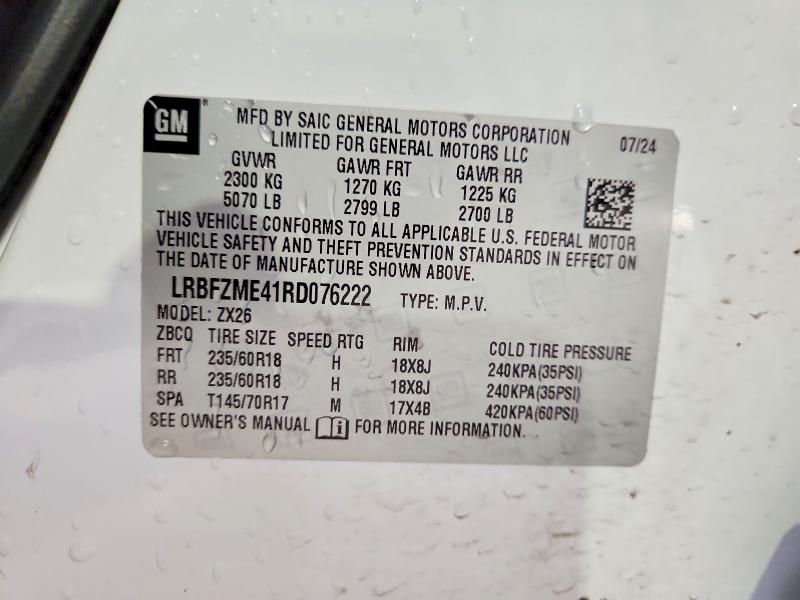 Aukcja sprzedaży 2024 Buick Envision, vin: LRBFZME41RD076222, numer aukcji: 57553176