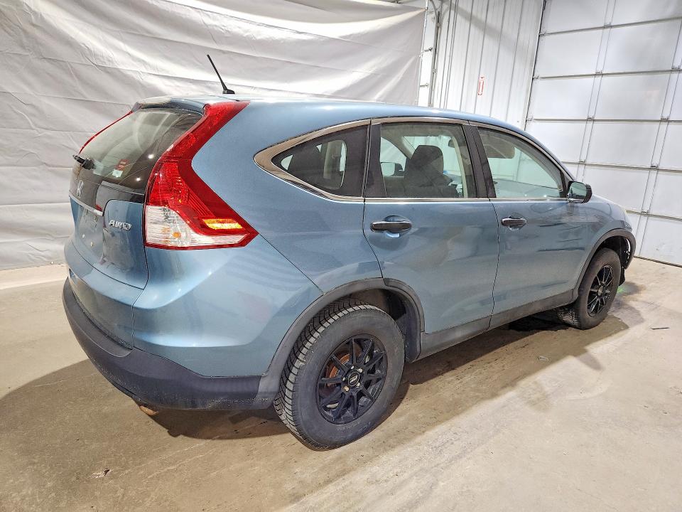 2014 Honda Cr-v მანქანა იყიდება აუქციონზე, vin: 2HKRM4H31EH633182, აუქციონის ნომერი: 56119066