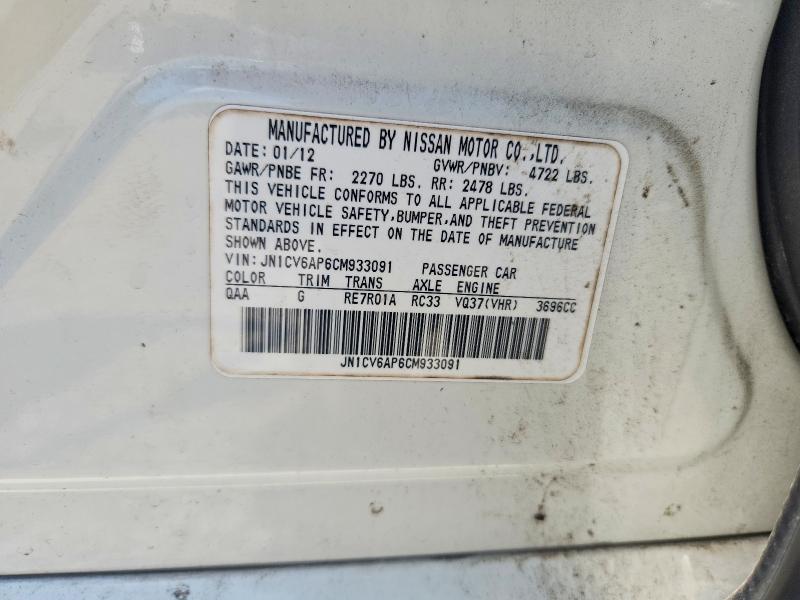 Aukcja sprzedaży 2012 Infiniti G37 Sedan, vin: JN1CV6AP6CM933091, numer aukcji: 57378376
