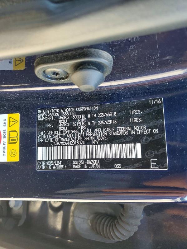 Продажа на аукционе авто 2017 Lexus Rx 350, vin: JTJBZMCA4H2018024, номер лота: 54830766