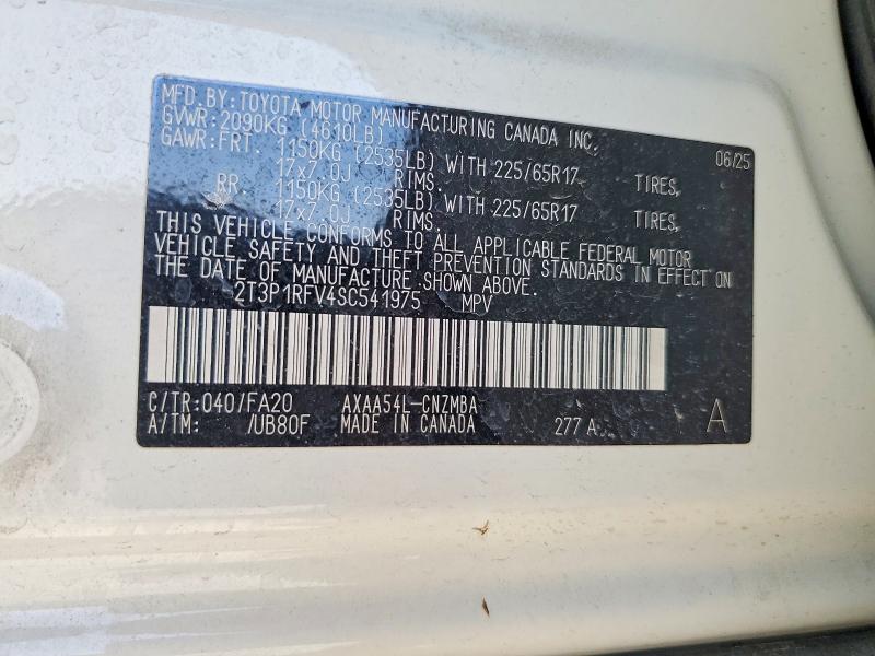 2025 Toyota Rav4 მანქანა იყიდება აუქციონზე, vin: 2T3P1RFV4SC541975, აუქციონის ნომერი: 59220626
