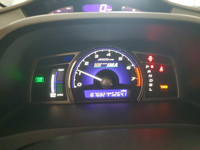 2008 Honda Civic მანქანა იყიდება აუქციონზე, vin: JHMFA36288S021520, აუქციონის ნომერი: 58812946