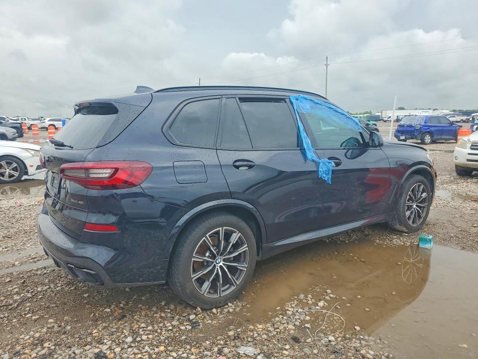 2021 Bmw X5 მანქანა იყიდება აუქციონზე, vin: 5UXCR6C03M9G80450, აუქციონის ნომერი: 57318666
