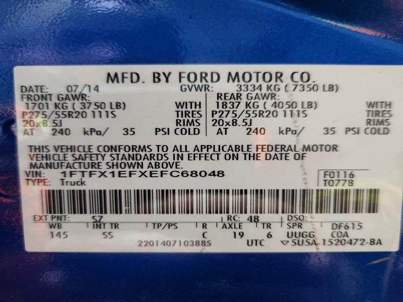 Aukcja sprzedaży 2014 Ford F150, vin: 1FTFX1EFXEFC68048, numer aukcji: 58411146