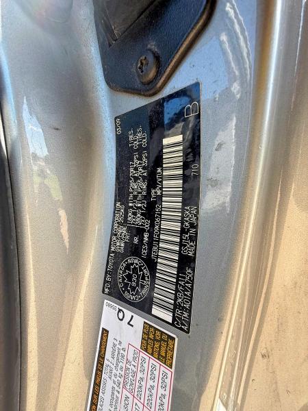 2009 Toyota Fj Cruiser მანქანა იყიდება აუქციონზე, vin: JTEBU11F09K067152, აუქციონის ნომერი: 57238906