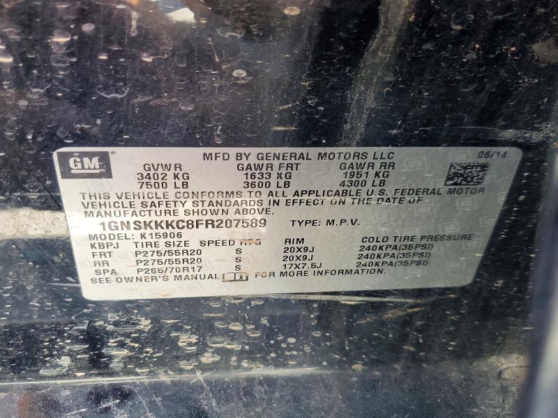 55854686 :رقم المزاد ، 1GNSKKKC8FR207589 vin ، 2015 Chevrolet Suburban مزاد بيع