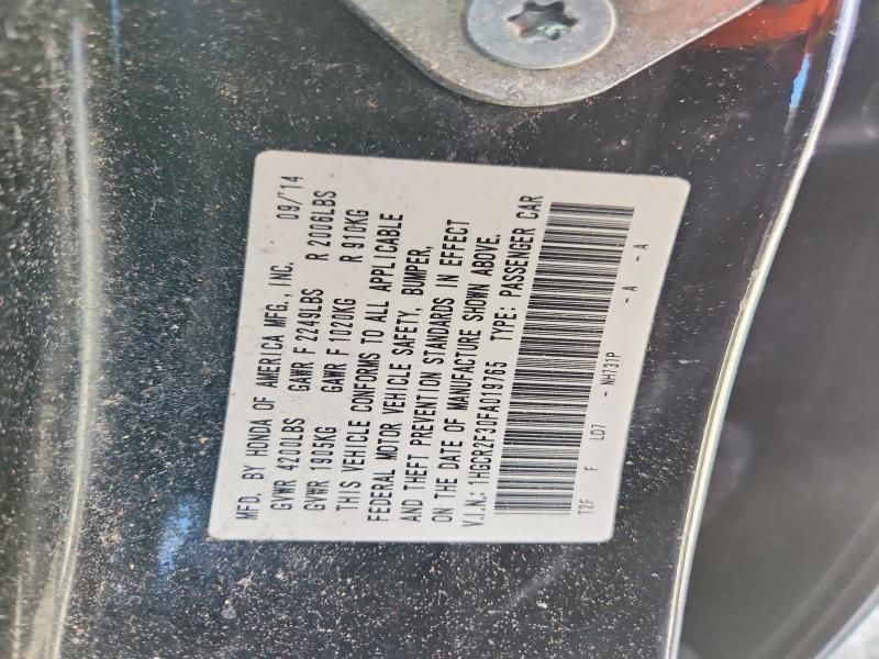 Продаж на аукціоні авто 2015 Honda Accord, vin: 1HGCR2F30FA019765, номер лоту: 55454866