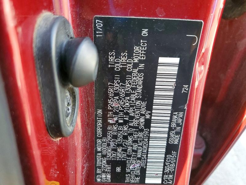 Aukcja sprzedaży 2008 Toyota Highlander, vin: JTEES41A082041593, numer aukcji: 59311486