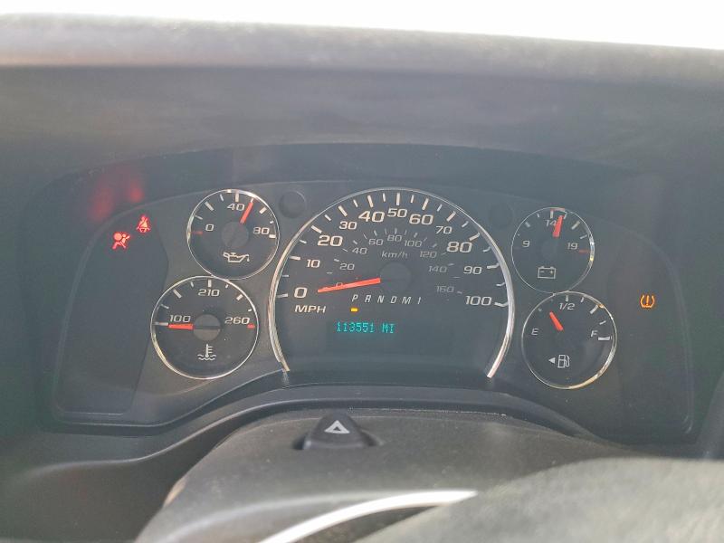 2016 Chevrolet Express G2500 მანქანა იყიდება აუქციონზე, vin: 1GCWGAFF1G1136049, აუქციონის ნომერი: 58965846
