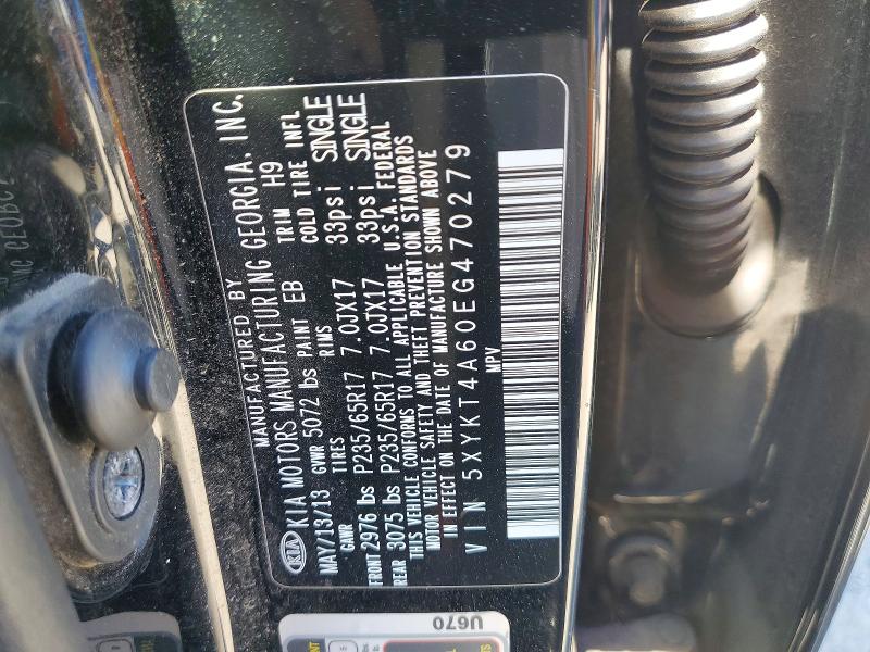 2014 Kia Sorento მანქანა იყიდება აუქციონზე, vin: 5XYKT4A60EG470279, აუქციონის ნომერი: 59307056
