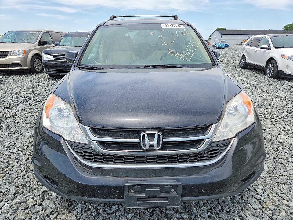 2011 Honda Cr-v მანქანა იყიდება აუქციონზე, vin: JHLRE4H75BC033775, აუქციონის ნომერი: 53172046