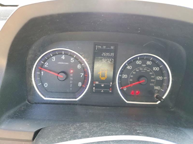 Продажа на аукционе авто 2008 Honda Cr-v, vin: JHLRE48758C034028, номер лота: 57040176