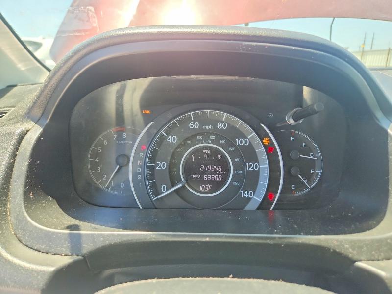 2012 Honda Cr-v მანქანა იყიდება აუქციონზე, vin: 5J6RM3H33CL025645, აუქციონის ნომერი: 54733896