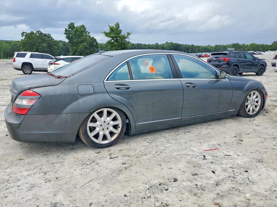 58047166 :رقم المزاد ، WDDNG86X87A107201 vin ، 2007 Mercedes-benz S مزاد بيع