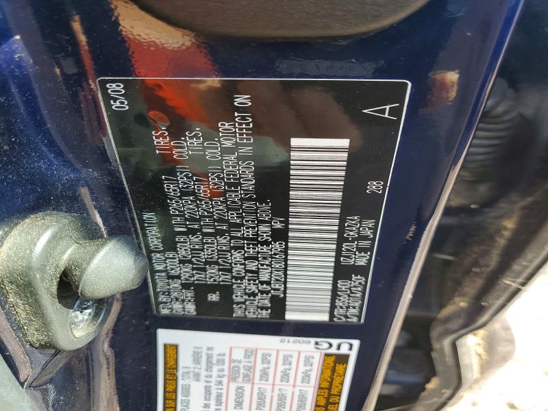 2008 Lexus Gx მანქანა იყიდება აუქციონზე, vin: JTJBT20X180167985, აუქციონის ნომერი: 58506076