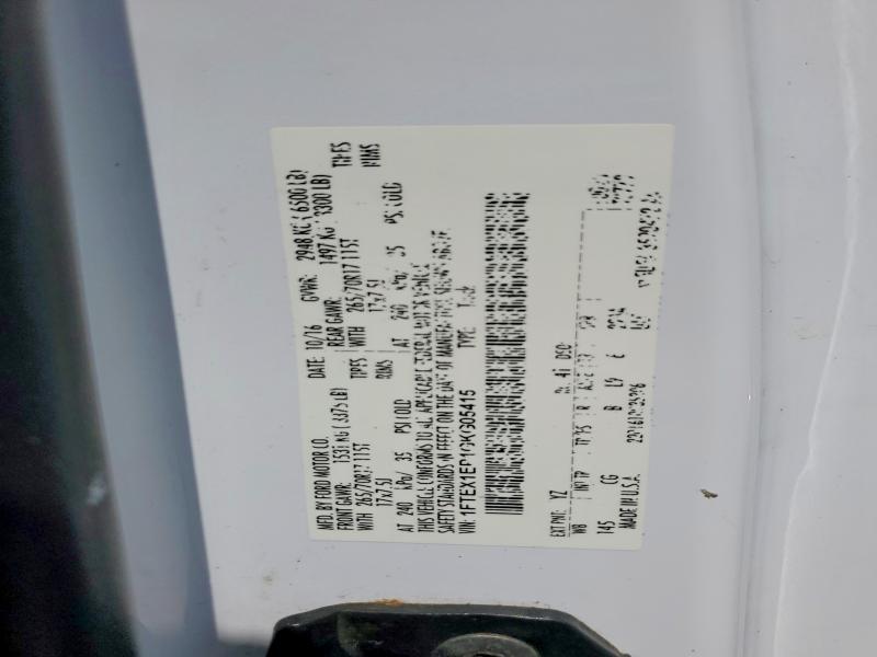 2016 Ford F150 მანქანა იყიდება აუქციონზე, vin: 1FTEX1EP1GKG05415, აუქციონის ნომერი: 59543236