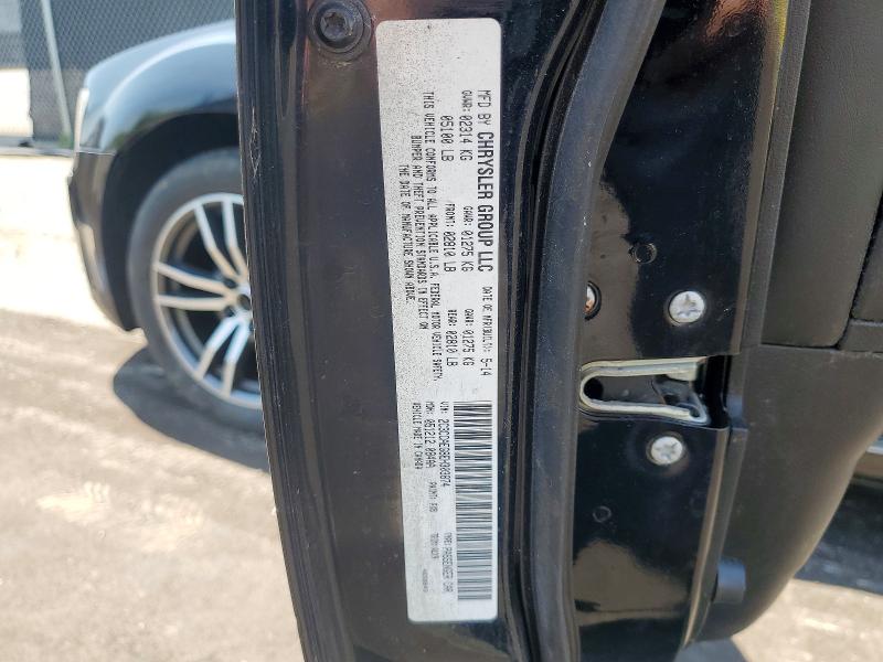 2014 Chrysler 300c მანქანა იყიდება აუქციონზე, vin: 2C3CCAEG8EH303874, აუქციონის ნომერი: 97684755