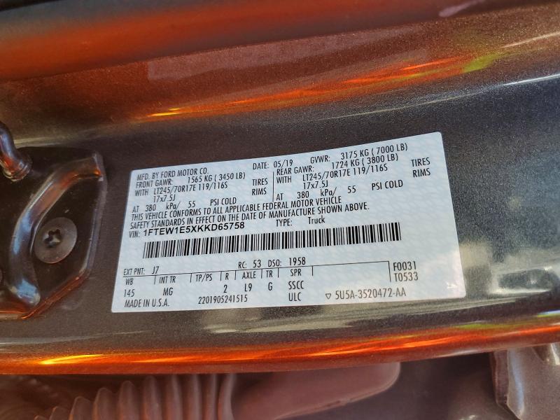Продажа на аукционе авто 2019 Ford F-150 Xlt Regular Ca, vin: 1FTEW1E5XKKD65758, номер лота: 58321136