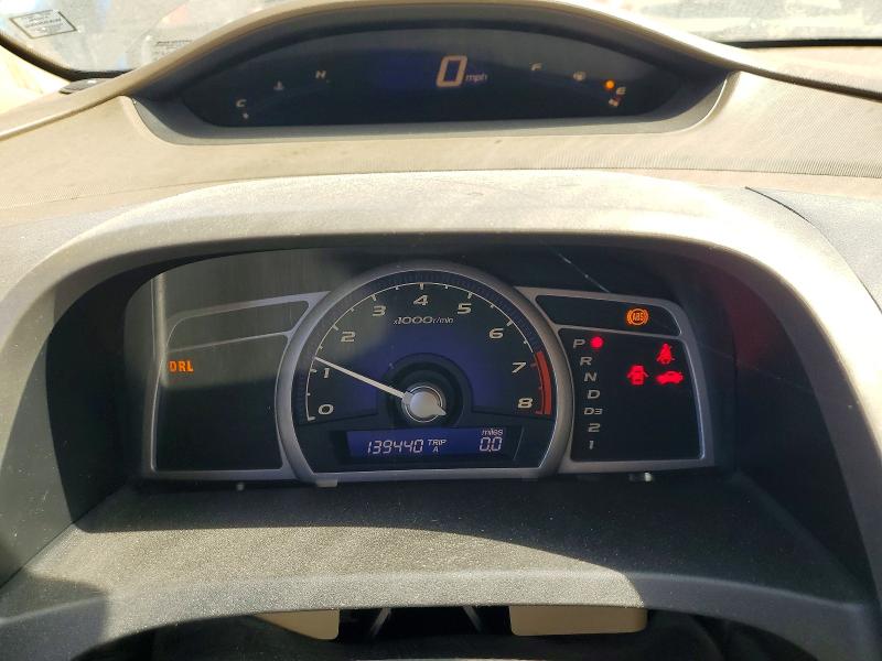 Aukcja sprzedaży 2006 Honda Civic, vin: 1HGFA16556L090447, numer aukcji: 58031796