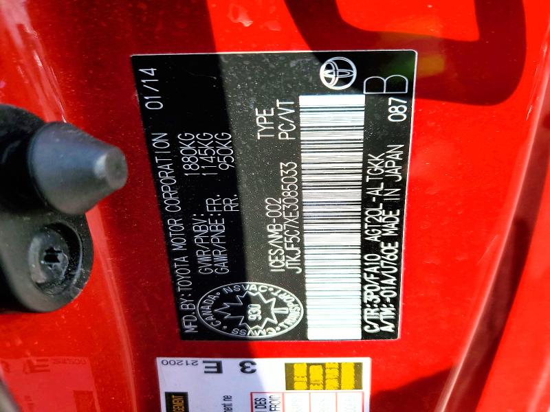 Aukcja sprzedaży 2014 Scion Tc, vin: JTKJF5C7XE3085033, numer aukcji: 56118586