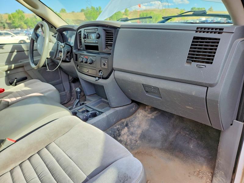 Продажа на аукционе авто 2008 Dodge Ram 2500, vin: 3D7KS26D08G205193, номер лота: 57369366
