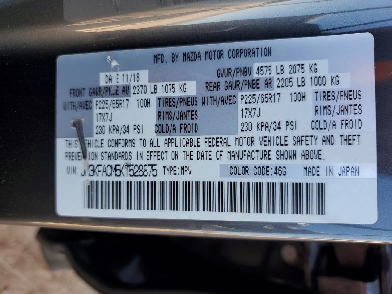2019 Mazda Cx-5 მანქანა იყიდება აუქციონზე, vin: JM3KFACM5K1528875, აუქციონის ნომერი: 57727736