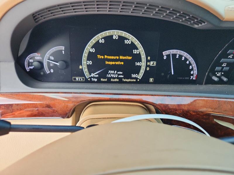 2012 Mercedes-benz S მანქანა იყიდება აუქციონზე, vin: WDDNG9EB1CA436313, აუქციონის ნომერი: 59257746