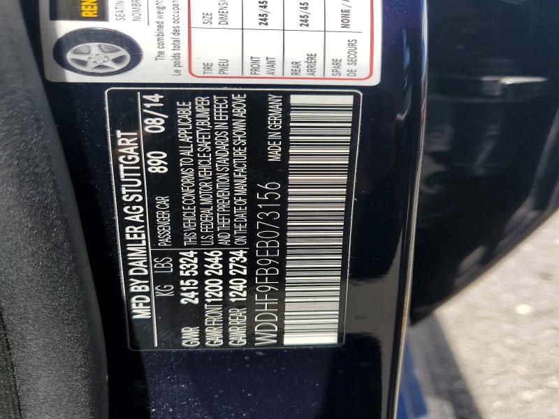 2014 Mercedes-benz E-class მანქანა იყიდება აუქციონზე, vin: WDDHF9FB9EB073156, აუქციონის ნომერი: 56321866