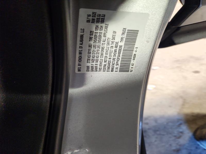 2017 Honda Ridgeline მანქანა იყიდება აუქციონზე, vin: 5FPYK3F54HB006390, აუქციონის ნომერი: 56847606