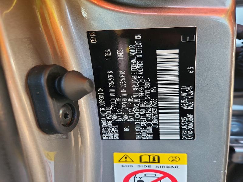 Продажа на аукционе авто 2019 Lexus Nx 300, vin: JTJBARBZ9K2179388, номер лота: 58458926