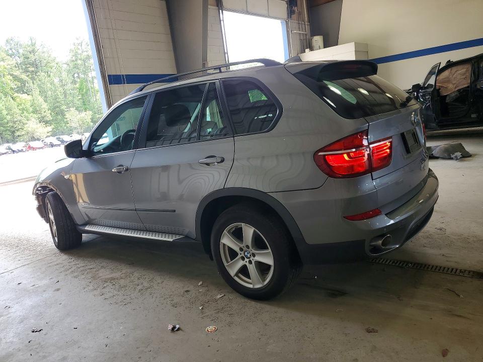 2012 Bmw X5 მანქანა იყიდება აუქციონზე, vin: 5UXZW0C50C0B90076, აუქციონის ნომერი: 57574426