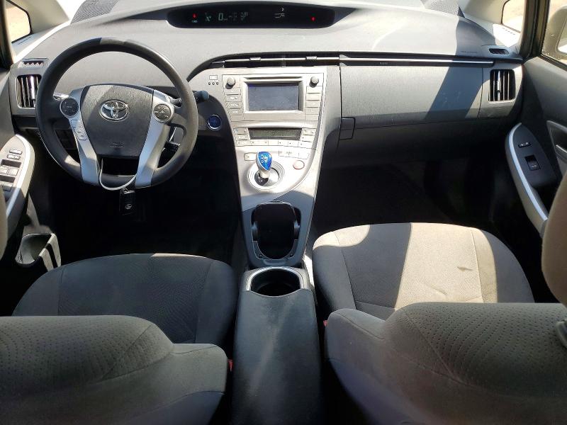 2015 Toyota Prius მანქანა იყიდება აუქციონზე, vin: JTDKN3DUXF0480744, აუქციონის ნომერი: 58814046