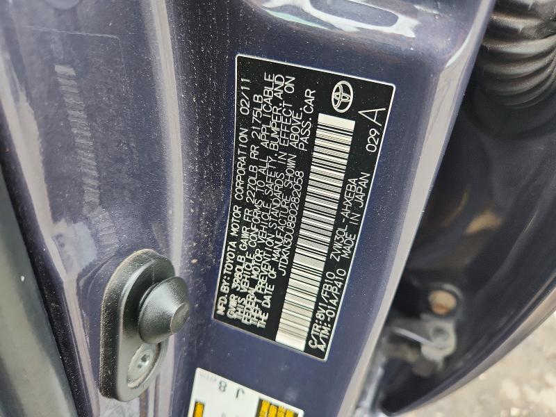 Продаж на аукціоні авто 2011 Toyota Prius, vin: JTDKN3DU8B0282058, номер лоту: 58144026