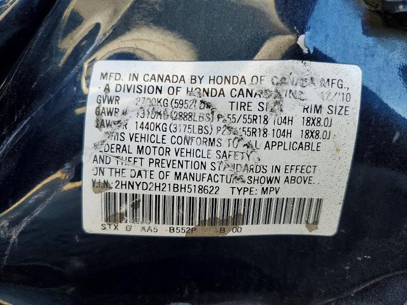 57376876 :رقم المزاد ، 2HNYD2H21BH518622 vin ، 2011 Acura Mdx مزاد بيع