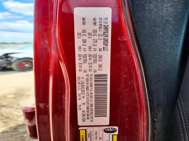 2013 Jeep Wrangler Unlimited მანქანა იყიდება აუქციონზე, vin: 1C4BJWKG4DL586192, აუქციონის ნომერი: 57537816