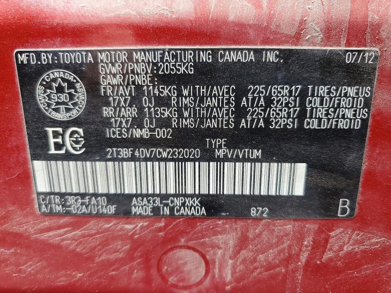 2012 Toyota Rav4 მანქანა იყიდება აუქციონზე, vin: 2T3BF4DV7CW232020, აუქციონის ნომერი: 57925506
