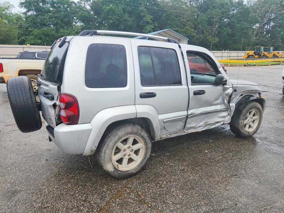 Aukcja sprzedaży 2006 Jeep Liberty, vin: 1J4GK58K86W233197, numer aukcji: 57629016