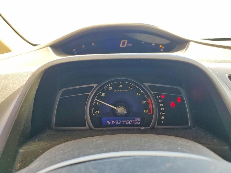 2007 Honda Civic მანქანა იყიდება აუქციონზე, vin: JHMFA16867S008322, აუქციონის ნომერი: 55369916