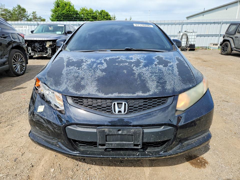 Продажа на аукционе авто 2012 Honda Civic, vin: 2HGFG3A58CH001612, номер лота: 57176266