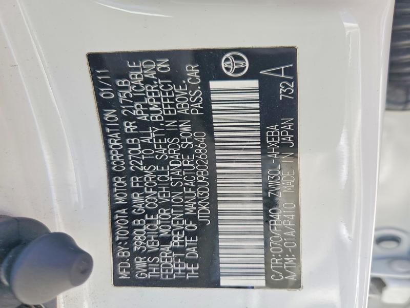 Продажа на аукционе авто 2011 Toyota Prius, vin: JTDKN3DU9B0268640, номер лота: 58040336