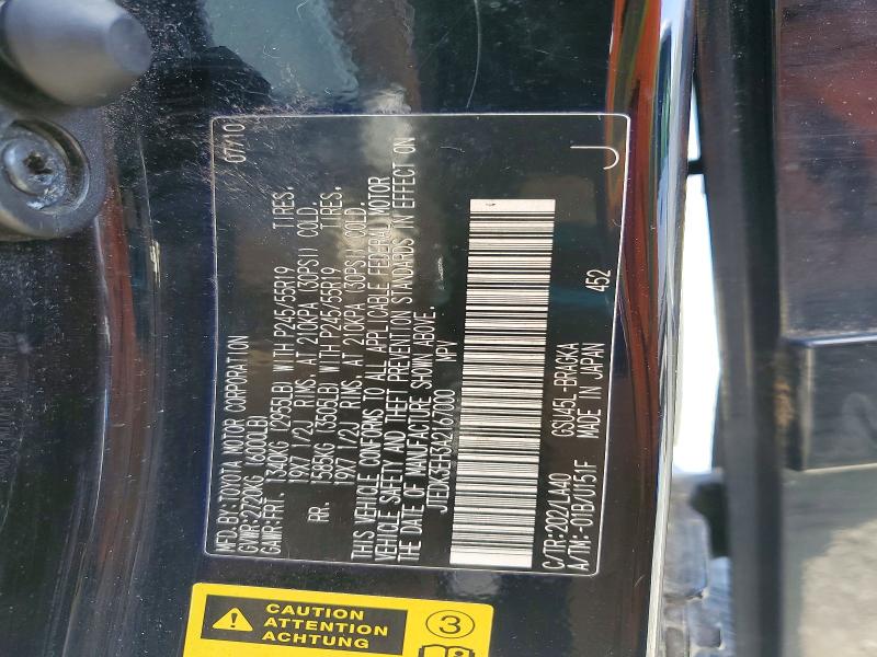 2010 Toyota Highlander მანქანა იყიდება აუქციონზე, vin: JTEDK3EH3A2167000, აუქციონის ნომერი: 54303636