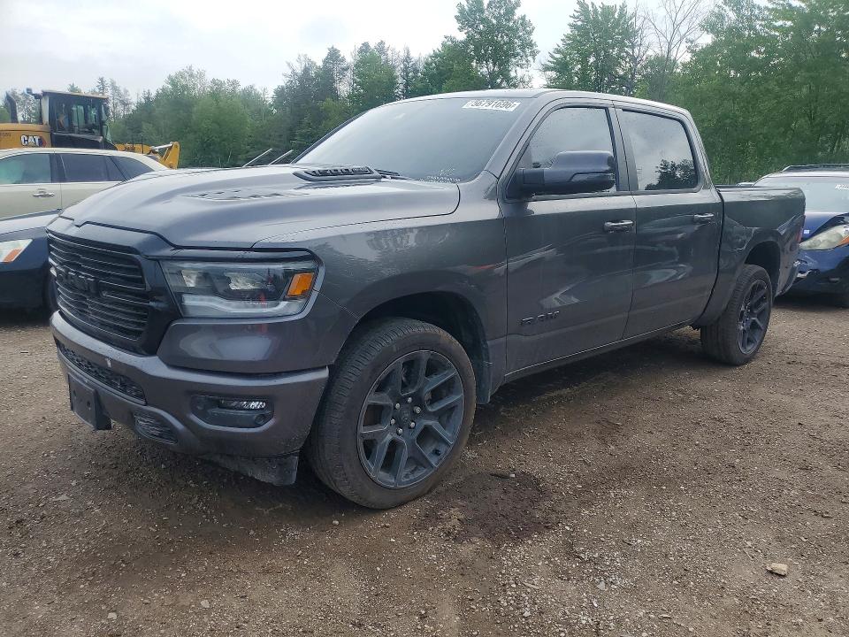 2023 Ram 1500 მანქანა იყიდება აუქციონზე, vin: 1C6SRFVT3PN597475, აუქციონის ნომერი: 56791696